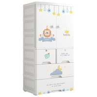 Armoire moderne pour enfants, pliable, empilable, en plastique, rangement pour chambre à coucher avec 4 tiroirs et 3 étagères pour la maison, l'appartement, l'école