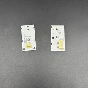 Nouveau 2018-2021 <span class=keywords><strong>X2</strong></span> F39 Phare DRL Tube Acrylique Barre Lumineuse Guide DRL Bande Phare DRL Tube - Product Image 4