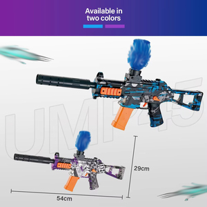 Jinying Neuer UMP45 Munitions-Elektro-Wassergel-Splatter-Ball Gel-Ball-Launcher Elektrische Gel-Blaster-Pistole - Product Image 4