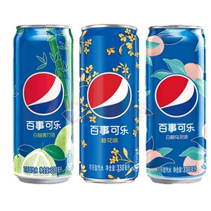 Boissons exotiques 330ml <span class=keywords><strong>Coca</strong></span>-<span class=keywords><strong>Cola</strong></span> saveur <span class=keywords><strong>fraise</strong></span>, boisson gazeuse, best-seller, boissons gazeuses <span class=keywords><strong>Coca</strong></span>-<span class=keywords><strong>Cola</strong></span> originales - Product Image 3