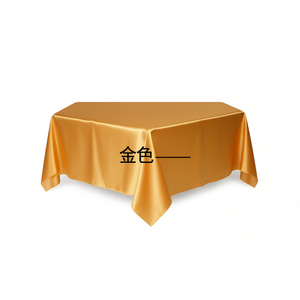 Mantel de Tela Satén de 1.4*20M, Color Oro, Patrón Sólido, Técnica de Tejido, para Uso Doméstico - Product Image 2