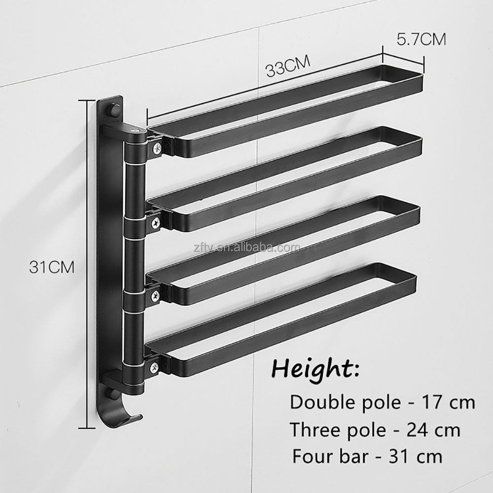 壁挂式热卖旋转毛巾架黑白可移动浴室毛巾架批发价格| Alibaba.com