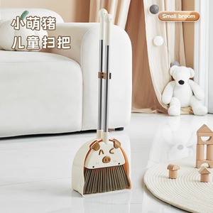 Ensemble balai et pelle miniatures pour enfants, rose, en plastique, pour le nettoyage des sols à la maison, usage enfantin - Product Image 2