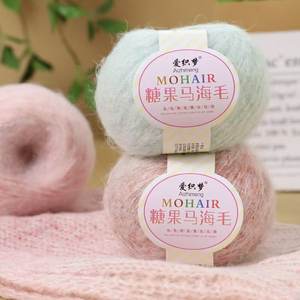 50g Weiches Baumwollmischgarn mit Langwolle, Farbverlauf Mohair-Garn, Ringgesponnen, Starkes Fantasiegarn, Gefärbt, Insektenschutz, für Stickerei, Weben und Nähen HENGYI - Product Image 3