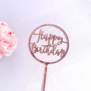 Décoration de gâteau d'anniversaire en acrylique rond couleur or rose, avec inscription « Honey And Sweetness Happy Birthday » - Product Image 3