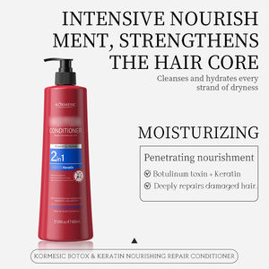 KORMESIC 500ml Wholesale OEM Custom Organic Herbal Hair Mask Moisturizing Cream Keratin Deep Treatment Private Label - Product Image 4
