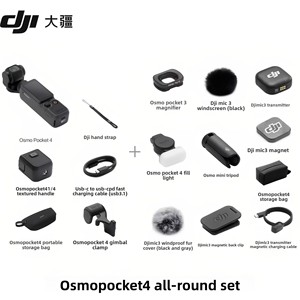 Pour caméra stabilisée OSMO Pocket <span class=keywords><strong>4</strong></span>, capteur CMOS 1080p, écran 2 pouces, vue panoramique à 360 degrés, stock original scellé, expédition le jour même - Product Image 4