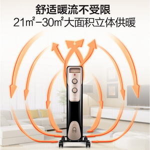 Calentador Eléctrico de Aceite Midea de 13 Paneles, Portátil, Ahorro de Energía, para Uso Doméstico - Product Image 5