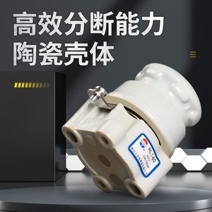 Fusible de Cartucho Zhengkong RL1-60, Base de Fusible para Máquina Herramienta de 500V, 6A, 15A, 30A, 100A, 200A - Product Image 4