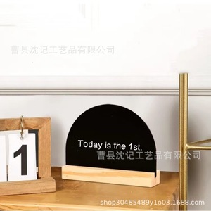 Wooden <b>Message</b> <b>Board</b> Sign Base Stand For Birthday Parties Buffet Tables Reusable 3.94 In X 3.15 In With Cake Design - Product Image 5