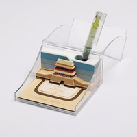 Offre Spéciale : Bloc-notes à feuilles mobiles gravé au laser 3D, thème Château Magique Yongding Gate Maison Arbre, avec calendrier personnalisé et porte-stylo