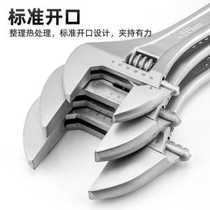 ประแจปรับระดับอุตสาหกรรม 3 นิ้ว ปากหยัก เหล็กกล้าคาร์บอน ปลายเดี่ยว หน่วยวัดแบบอิมพีเรียล สำหรับซ่อมรถยนต์และใช้ในครัวเรือน - Product Image 5