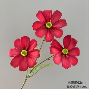 Fleur artificielle en soie imprimée en 3D Pingping Cosmos, style coréen réaliste, pour décoration intérieure et arrangements floraux de mariage - Product Image 5