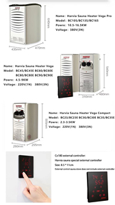 オリジナルHarviaサウナバスマシンサウナアクセサリーセットホームパーソナルヒーターサウナストーブハマムスパバスコントローラー付き - Product Image 3