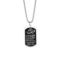Pendentif arabe personnalisé en alliage d'acier inoxydable, bijoux religieux islamiques pour hommes, cadeau musulman, 21 ans d'expérience en fabrication