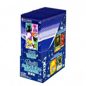 Tarjetas Coleccionables Originales al por Mayor de KAYOU <span class=keywords><strong>DreamWorks</strong></span>, Edición del 30 Aniversario, Tarjetas Temáticas de Películas de Anime con Personajes Famosos y Populares - Product Image 2