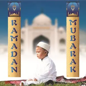 Mubarak Eid-coupé musulmán de Ramadán, cortina para puerta, decoraciones, 2021