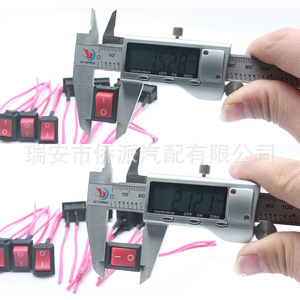 Rocker <b>Switch</b> With Wire <b>Pink</b> Color On Off Universal Car Air Horn <b>Switch</b> Button Solder Termination IP65 - Product Image 3