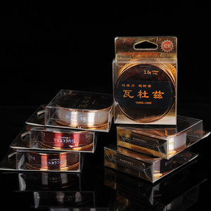 Línea de pesca de nailon Vaduz, 100M + 20M, línea principal de alta resistencia para uso con caña de pescar en el mar - Product Image 2