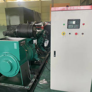 Groupe électrogène diesel silencieux superbe du cadre ouvert 30kva 50/60Hz 380/400V l'alternateur évalué par ATS 12V de début automatique à faible bruit - Product Image 1