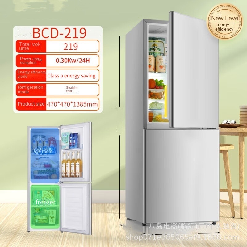 BCD-219