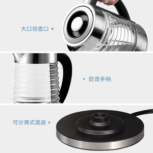 กาต้มน้ำไฟฟ้าอัจฉริยะ ความจุขนาดใหญ่ 2.2 ลิตร ควบคุมด้วยระบบสัมผัส ทำจากแก้ว สำหรับชงชาและน้ำร้อน ใช้ในบ้าน - Product Image 5