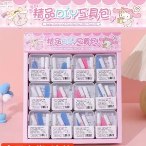 <b>Nail</b> Art Tool Kit <b>Set</b> With Cleaning Wipes <b>Gel</b> Materials Portable Manicure Pedicure For Adults - Product Image 1