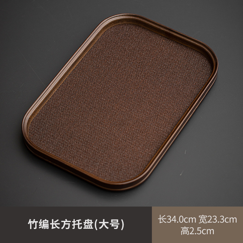 Large Bamboo Begonia Tray
