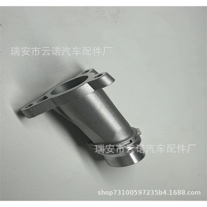 Connecteur de liquide de refroidissement BMW 11118511205 pour remplacement du thermostat - Product Image 5