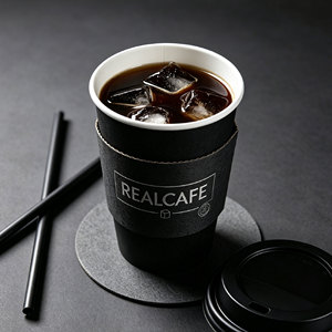 Gobelets en papier jetables de 16 oz à paroi simple, personnalisables et recyclables pour café et jus – Vente en gros - Product Image 1