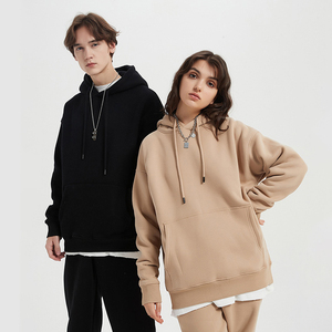 Conjunto de Ropa Urbana Otoñal de Alta Calidad Personalizada, Sudadera Corta Hip Hop, Sudadera con Capucha Unisex para Hombre y Mujer, Poliéster/Algodón - Product Image 3