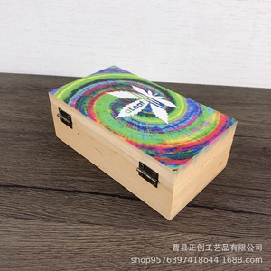 Wooden Jewelry Storage <b>Box</b> 16x8x7cm With <b>Locks</b> And Colorful Leaf Design For Gift Packaging - Product Image 1