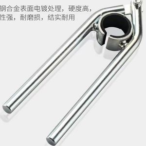 Clé à molette manuelle à cliquet Yu Hui 171 mm à mâchoire lisse pour démontage de robinet d'évier de cuisine - Product Image 2