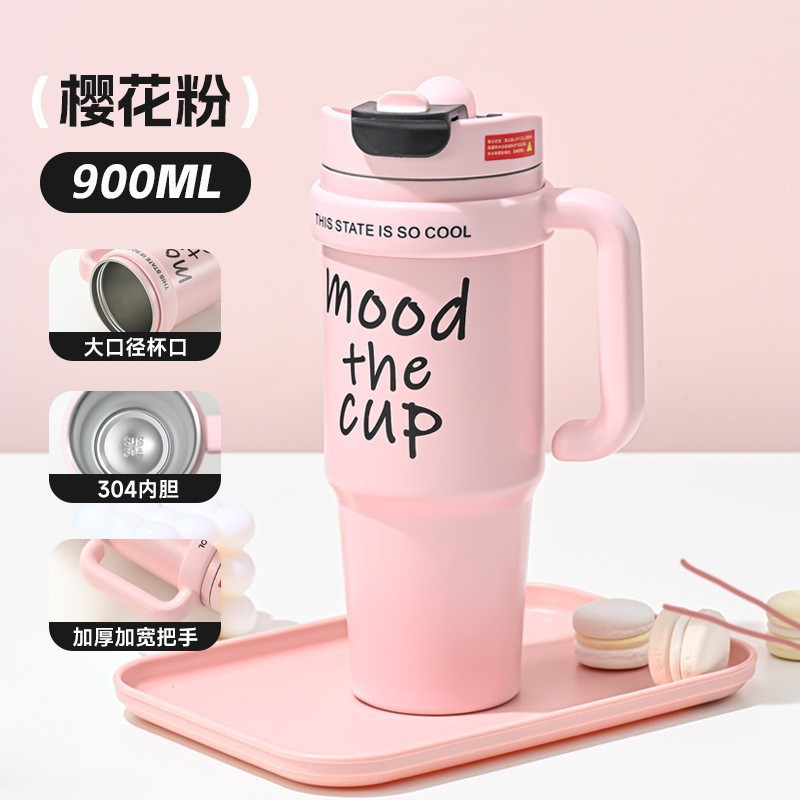 Cherry Blossom Pink [900ML]