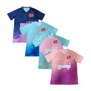 Vendita calda 2526 <span class=keywords><strong>marocco</strong></span> <span class=keywords><strong>Tunisia</strong></span> 100% poliestere nuova maglia da calcio traspirante ad asciugatura rapida sport e tempo libero - Product Image 1