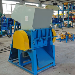 Hard Plastic Crusher Plastic Shredding Plastic Crushing Machine - Product Image 1