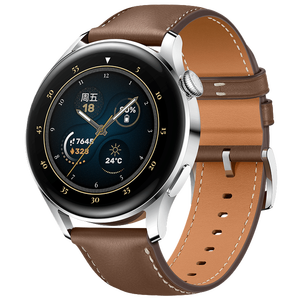 Trendybay nouvelle bande de bracelets pour <span class=keywords><strong>Huawei</strong></span> <span class=keywords><strong>Watch</strong></span> <span class=keywords><strong>3</strong></span> <span class=keywords><strong>Bracelet</strong></span> de montre intelligente pour <span class=keywords><strong>Huawei</strong></span> <span class=keywords><strong>Watch</strong></span> <span class=keywords><strong>GT</strong></span> <span class=keywords><strong>3</strong></span> bandes <span class=keywords><strong>Bracelet</strong></span> de ceinture de Sport - Product Image 6