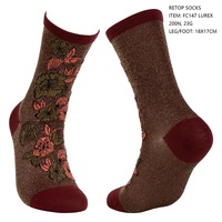 Chaussettes de tous les jours pour femmes tendance, en lurex scintillant argenté, à volants, respirantes, à séchage rapide, écologiques, pour l'été
