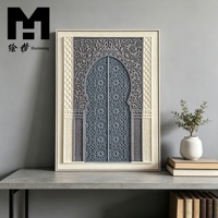 Décoration d'intérieur : Nouvelle Peinture Artisanale 3D en Relief Calligraphie Islamique, Art Religieux Musulman Exquis, Œuvre d'Art de Mosquée Encadrée