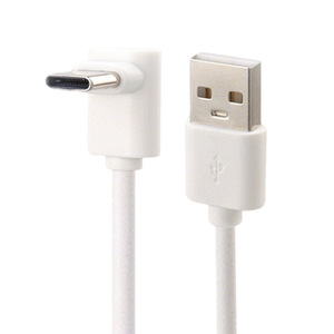 Type-<b>C</b> L-Shaped Data Cable 0.5m White PVC Mobile Phone <b>Charging</b> Cable - Product Image 5