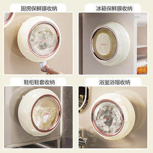 Zowei - Dispensador de Plástico para Envolver Alimentos, Montado en la Pared, Redondo, Color Blanco Crema, Gran Capacidad, 100 Piezas, Soporte para Rollo de Plástico Adhesivo - Product Image 4