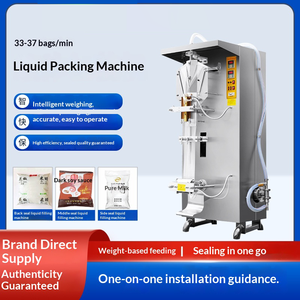 Macchina per il Confezionamento di Liquidi e Bevande 2026 di Alta Qualità, Piccola, Completamente Automatica e Intelligente, con Pesatura e Riempimento Rapido, per Film in PE e Latte - Product Image 6