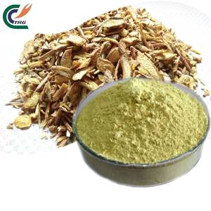 Natual <span class=keywords><strong>baicalin</strong></span> 80% 85% 90% Scutellaria Baicalensis baical hộp sọ chiết xuất từ rễ bột - Product Image 3