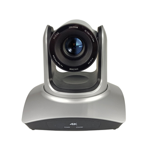 กล้องวิดีโอประชุม 4K 1080P ซูมออปติคอล 20 เท่า พร้อมระบบเสียงและหมุนตามอัตโนมัติ รุ่น MC3008-20X สำหรับการประชุมและการสอนในห้องเรียน - Product Image 1