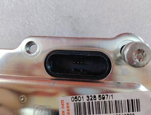 0501.328.597 0531 328 597 Actuador Selector para Transmisión Automática ZF TRAXON 12TX2621TD <span class=keywords><strong>de</strong></span> 12 Velocidades - Product Image 5