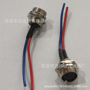 ขั้วต่อแบบกลับด้าน Xunlian GX16 สำหรับการบิน 2 3 4 5 6 7 8 9 10 แกน ผลิตจากโลหะผสมสังกะสี แบบเสียบ DC Output ต่ำกว่า 50V - Product Image 4