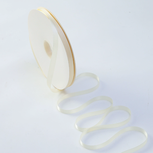 Cinta delgada de color sólido de 1.0 cm para empaquetar ramos de flores, lazos para regalos, cinta para hornear, lazos para regalo, correa tejida DIY. - Product Image 2