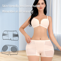 Culotte gainante rembourrée pour femme, rehausseur de fesses, sous-vêtement sculptant et amplificateur de hanches