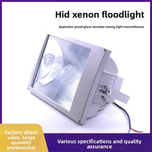 Ngoài trời công suất cao dẫn đèn pha 250W/400W kim loại Halide Xenon đường hầm Ánh Sáng IP65 nhôm cơ thể cho cảnh quan - Product Image 3