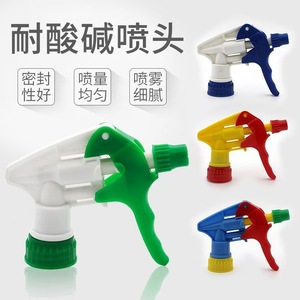 Boquillas de pulverización para jardinería doméstica de 100-150 mm, resistentes a ácidos y álcalis, con salida de niebla uniforme - Product Image 1